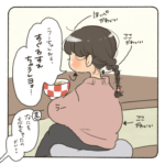 可愛いの大渋滞