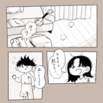 越されるのも時間の問題