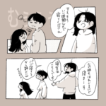 ぐるぐるまき